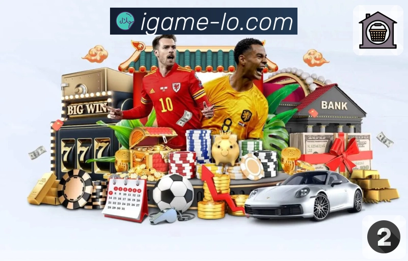 爱游戏APP 封面图